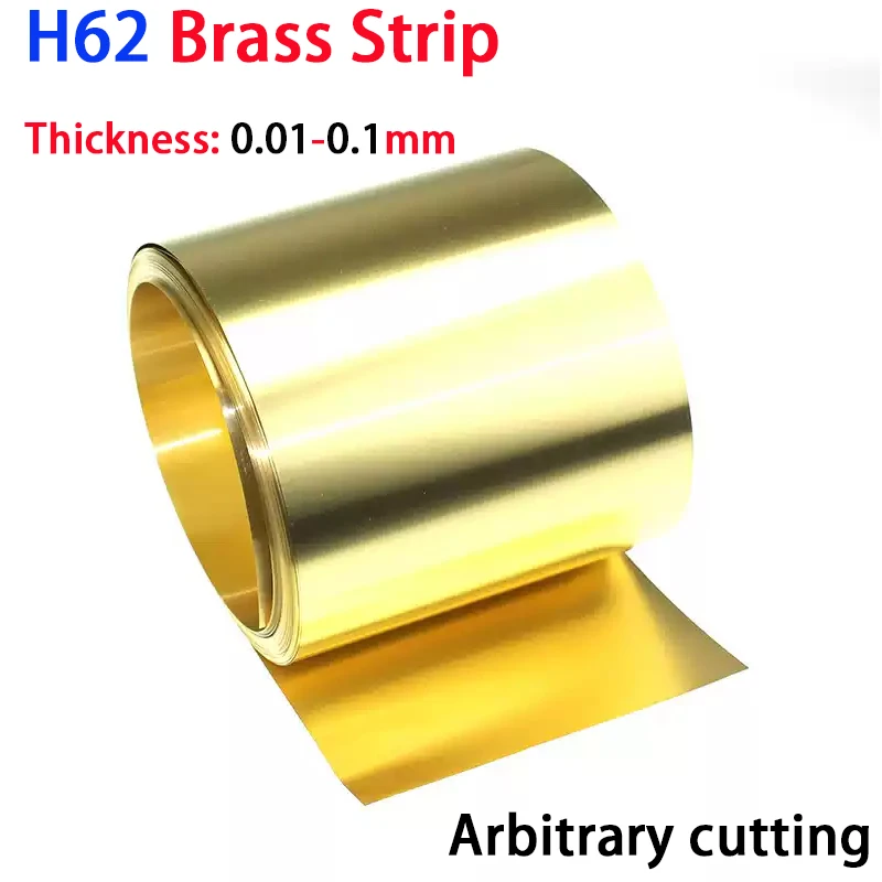 

1 м H62 толщина латунной ленты 0,01/0,02/0,03/0,04/0,05/0,06/0,1 мм, ширина 10-300 мм, рулон латунной листовой фольги H62