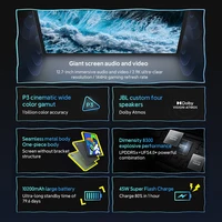 Планшет Lenovo Xiaoxin Pad Pro#1