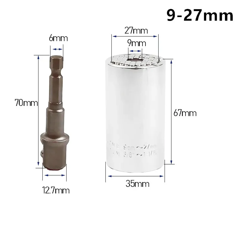 

Onnfang Универсальный гаечный ключ 7-19/11-32 мм