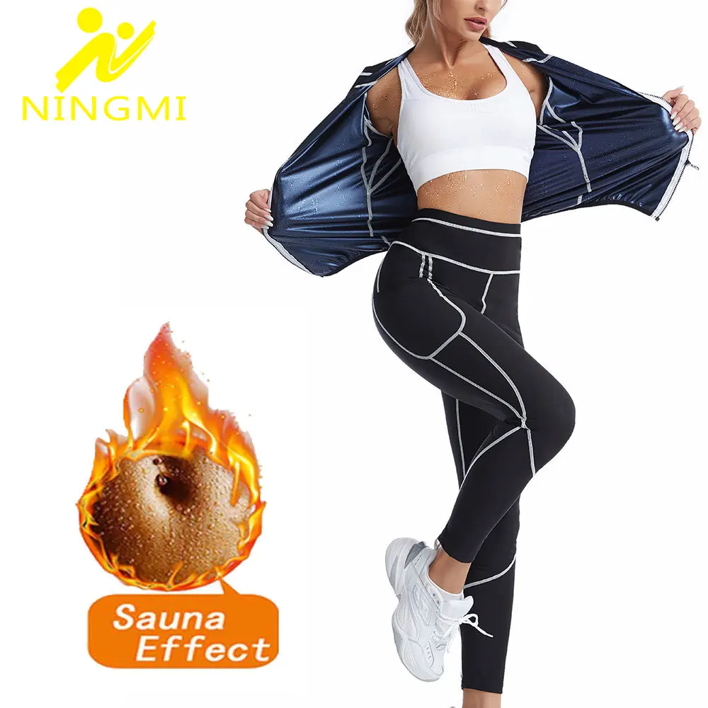 

NINGMI Sauna Suit for Women Weight Loss Hot Sweat Set Slimming Jacket Leggings Fat Burner Zipper Sportwear Body Shaper Workout