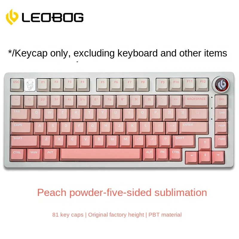 81 колпачок клавиш PBT термосублимация оригинальные градиентные колпачки профиля