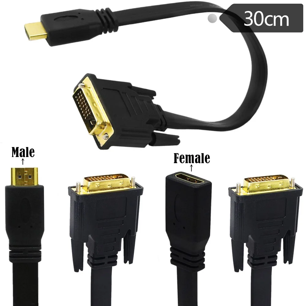 

Flat Slim High Speed HDMI -compatible Male/ Female to DVI 24+1 Male Cable 0.3m