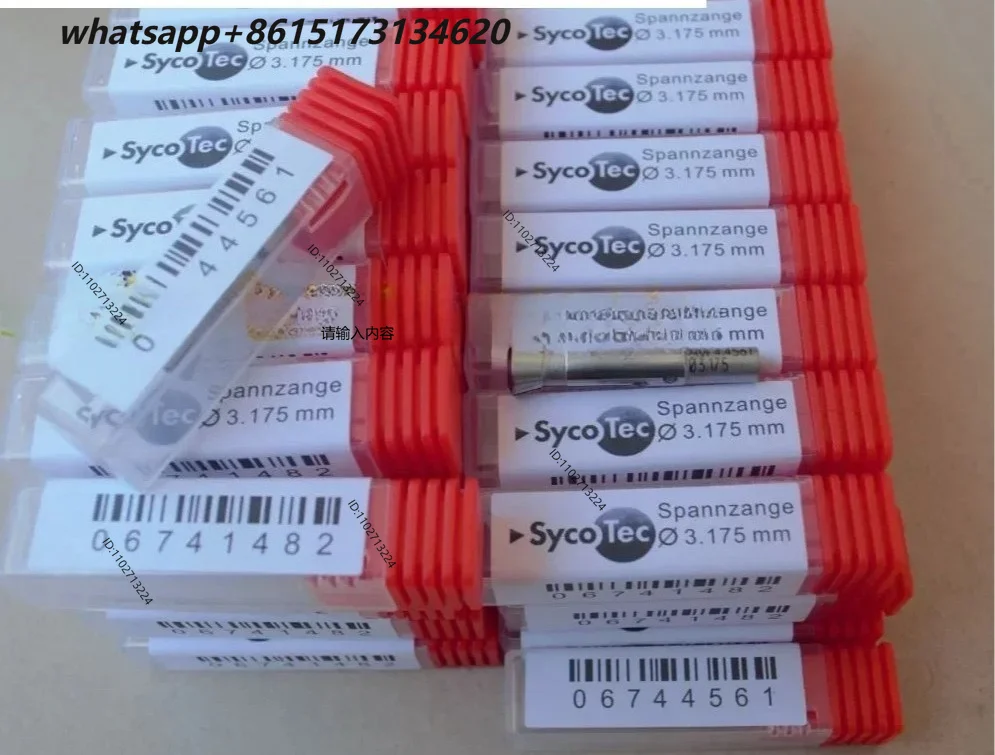 Цанга шпинделя SYCOTEC 4025HY 4010HY, номер детали: 06744561 (art.: 3920dc9382b5a) - 3920dc9382b5a