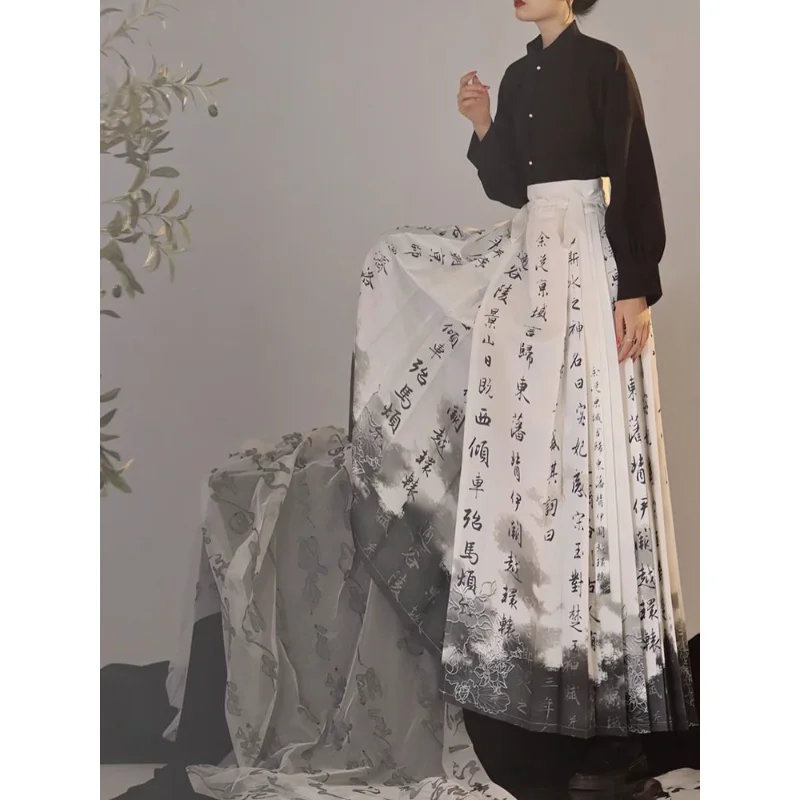

Ming Dynasty Black Long Sleeved Shirt White Chinese Character Printed Horse Face Skirt Elegant Modern Hanfu Dress Plus Size 2xl
