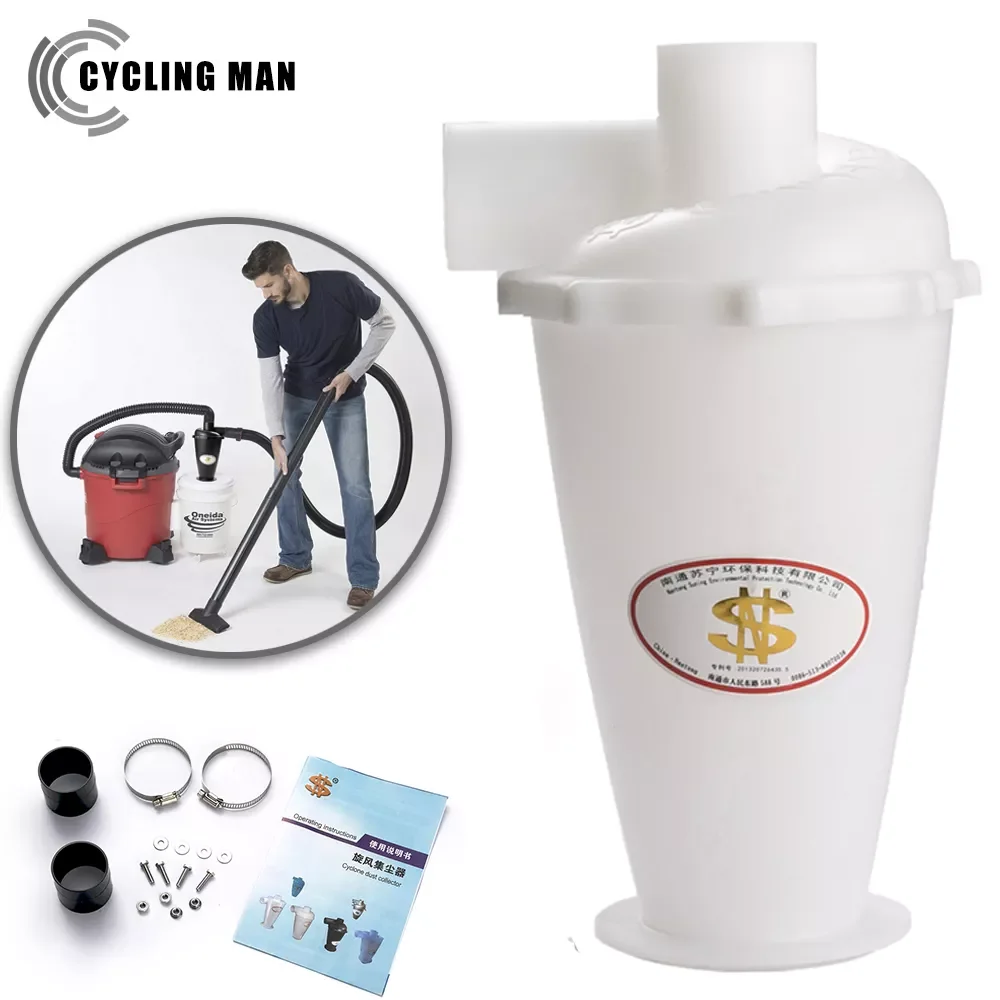 

Новый турбо-циклонный пылесос SN50T6 6-го поколения, строительный пылесос, пылесборник без мешка, сепаратор