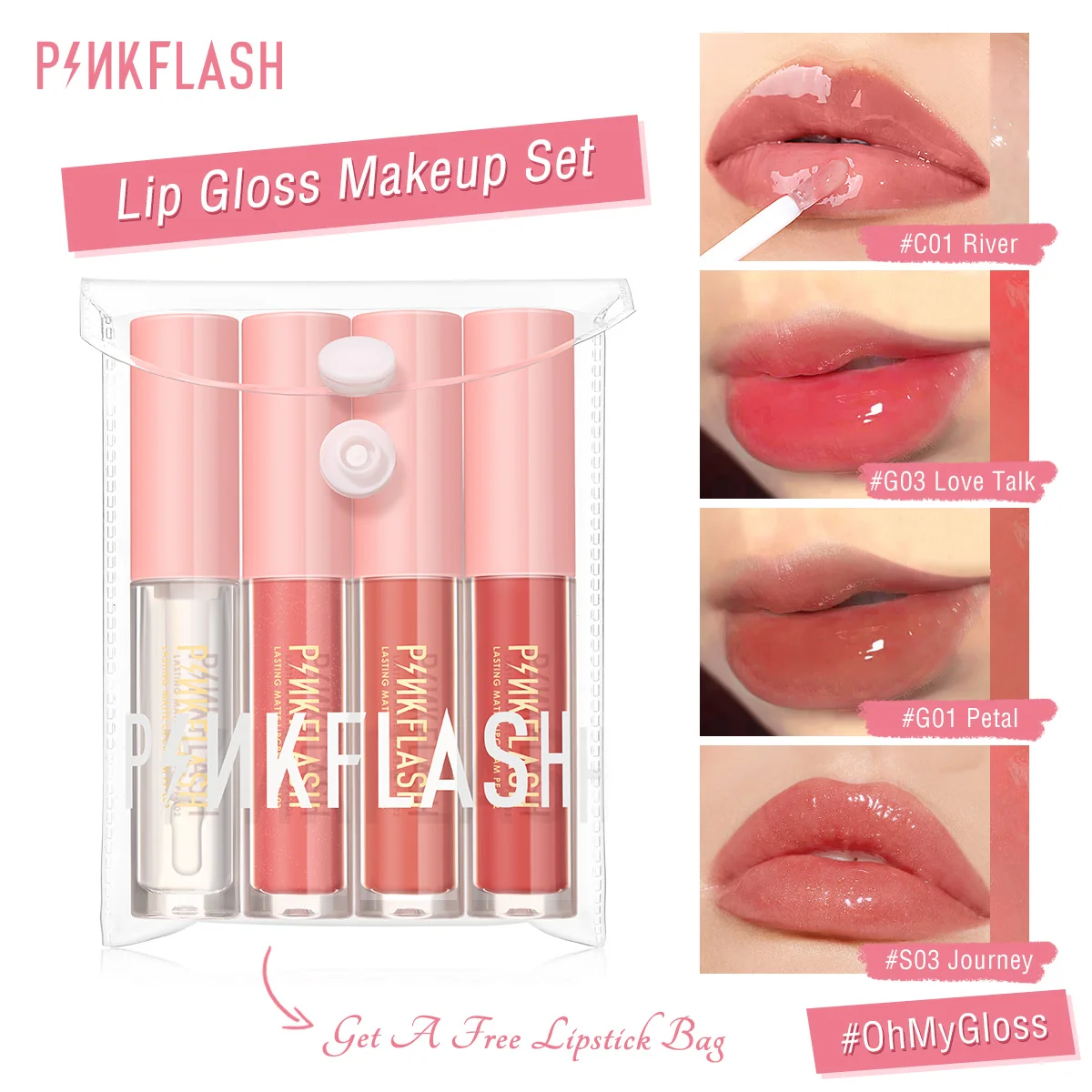 

PINKFLASH 4 Pcs/Set Lip Gloss Lip Tint High Shine Balm Lip Care Shimmering Long-lasting Moisturising With Cosmetics Bag