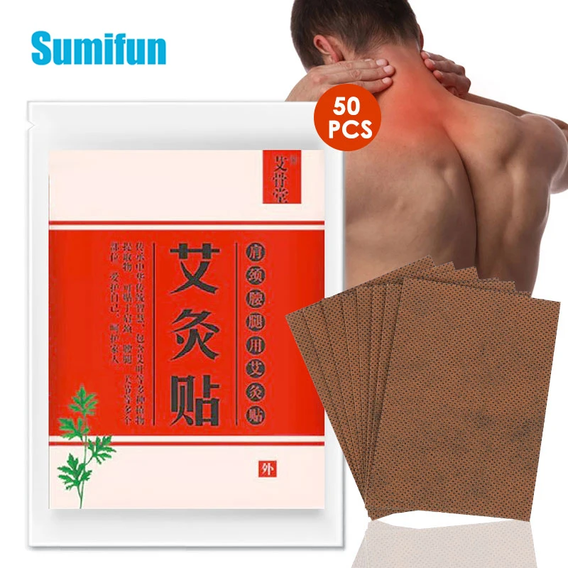 

50/100 шт., пластырь от боли в спине