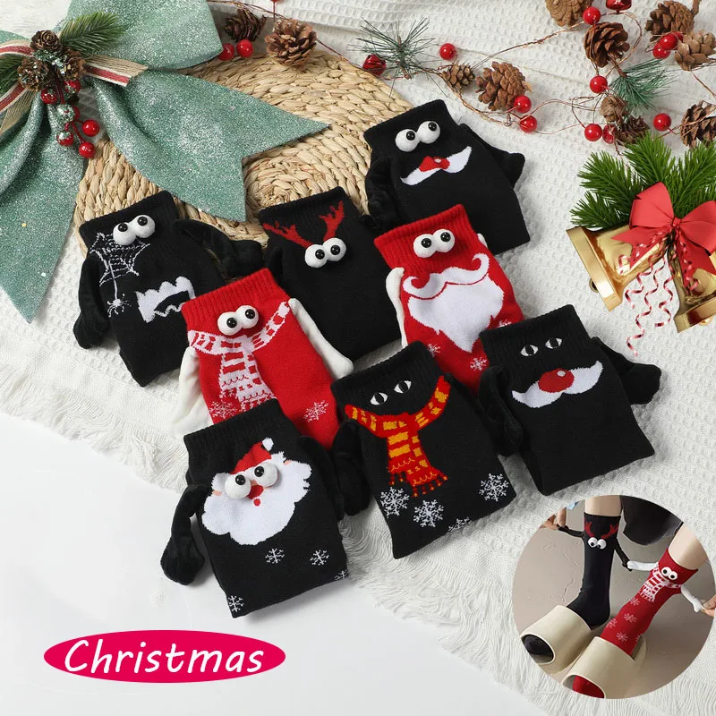 

Забавные магнитные всасывающие парные носки рождественские носки с ручками Мультяшные милые магнитные носки для рук для детей носки для рук