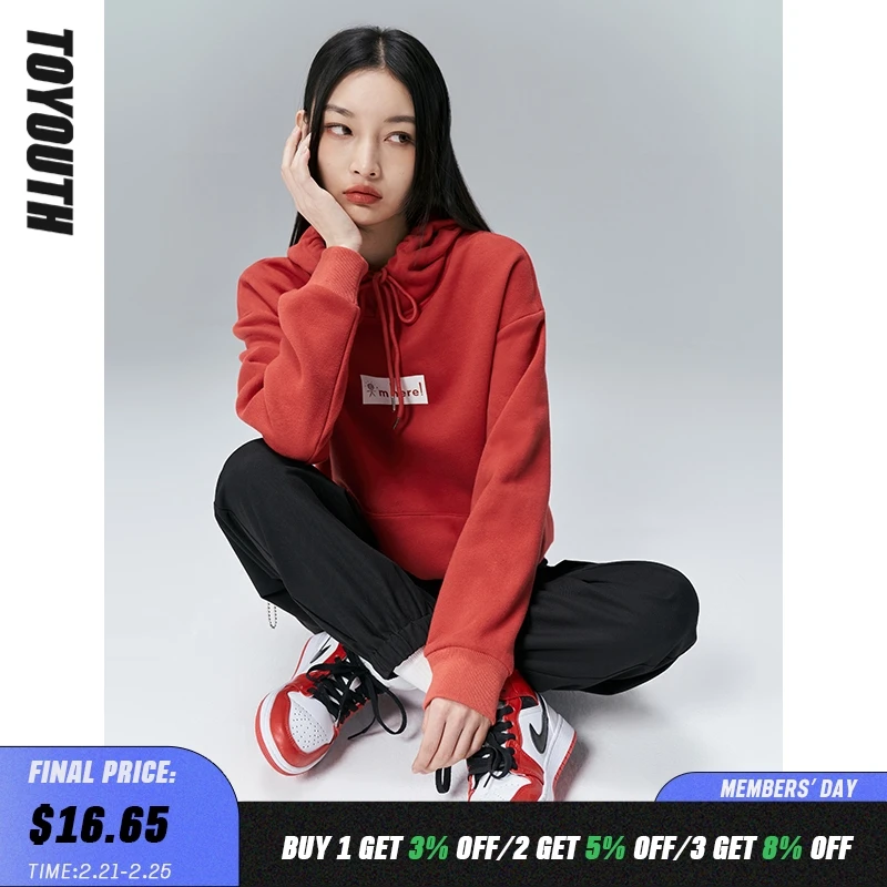 

Toyouth Women Sweatshirts with Hat 2022 Spring Long Sleeves O Neck Loose Hoodies Letters Print Chic Simple Casual Pullovers