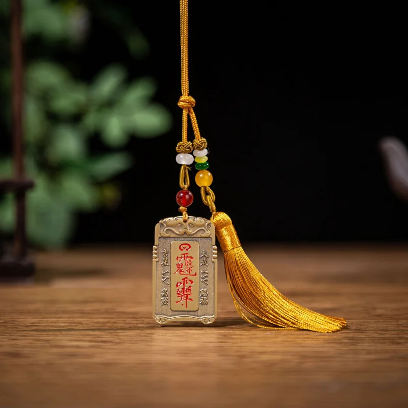 Медь Cinnabar Ziwei Beitai Yin Yuanshuai ожерелье большой ковш с семью звездами кулон пять