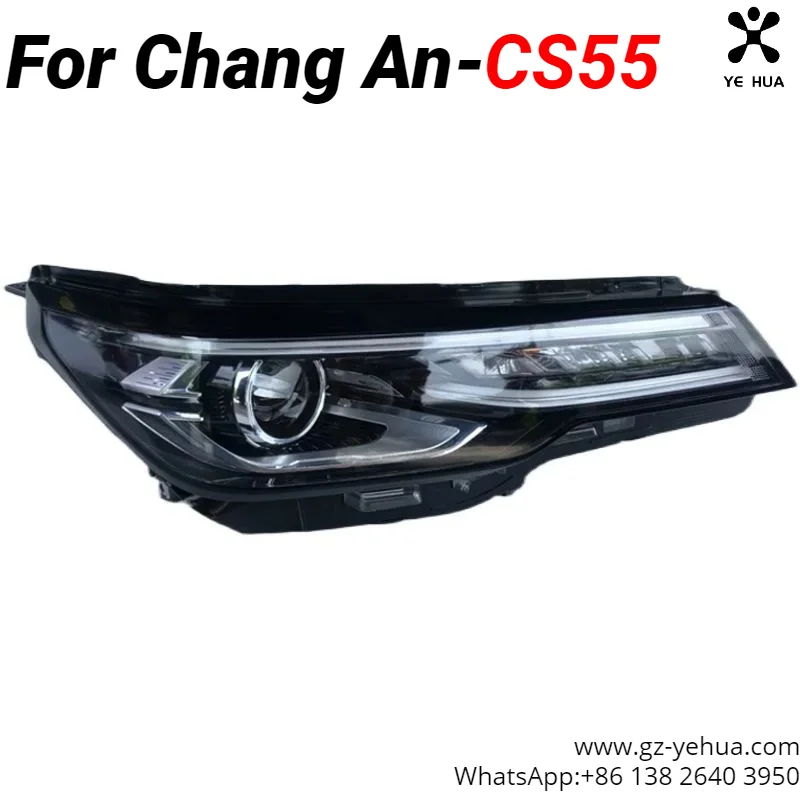 20-21 Changan Cs55 Plus галогенные оригинальные фары в сборе дневные ходовые огни