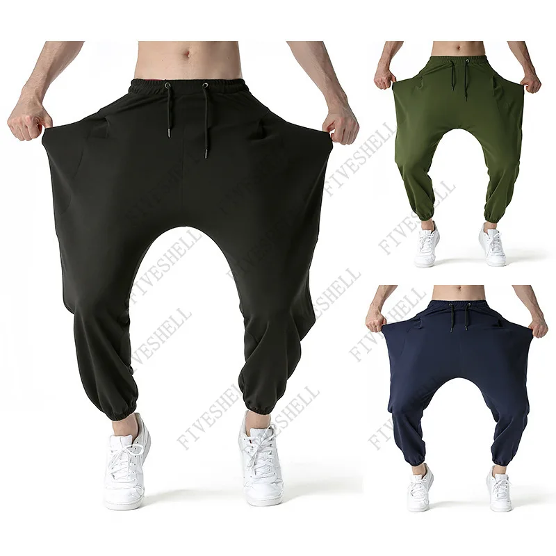 Mens Baggy Harem Pants Men Japanese Streetwear Joggers Pants Harajuku Casual Sports Jogging Sweatpants Men Trousers with Pockets