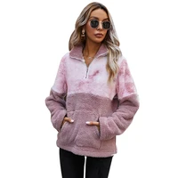 winter women hoodie tops autumn korean fashion puffly loose plush zipper pocket sweatshirt casual pullover contrast color top