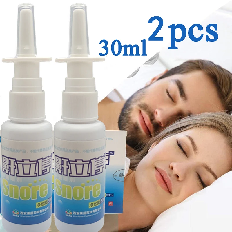 

2pcs 30ml Anti Snoring Nasal Spray Snoring Care Solution Snore Stopper Liquid Improve Sleeping Quality Sooth Breathing Dressing