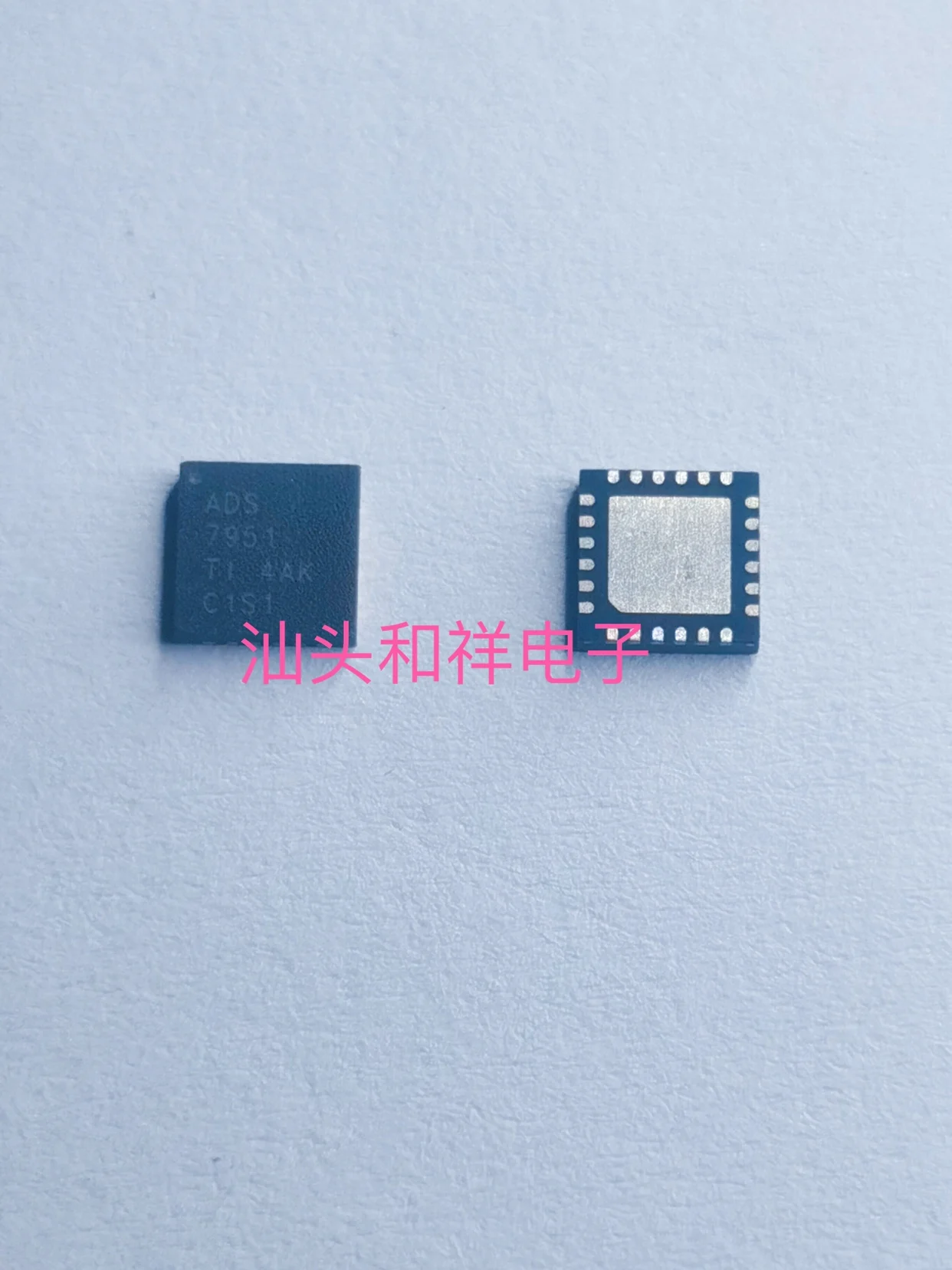 

Бесплатная доставка ADS7951SRGER ADS7951SRGE ADS7951S QFN-24ic 10 шт.