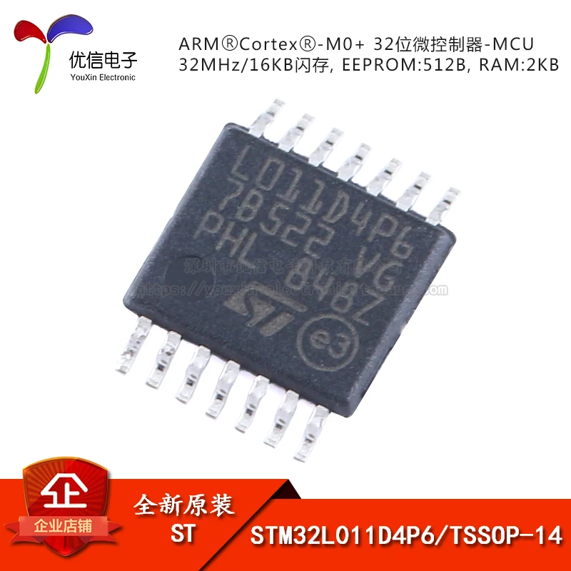 

Original stock STM32L011D4P6 TSSOP-14 ARM Cortex-M0+ 32-MCU