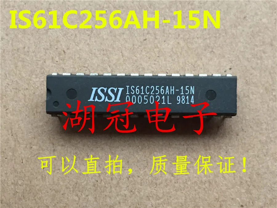 

20PCS/LOT IS61C256AH-15N DIP IC