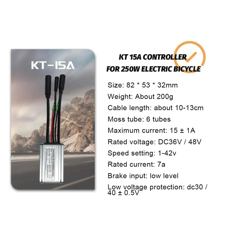 Комплект для электровелосипеда 36 В 250 Вт |