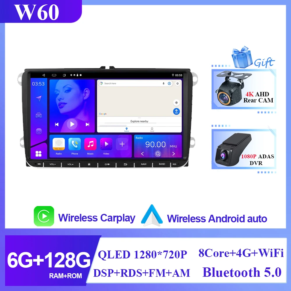 

Автомобильное радио для Volkswagen Golf Passat VW Polo Jetta Seat Skoda Android Авто Мультимедийный плеер GPS FM-радио CarPlay Android 14