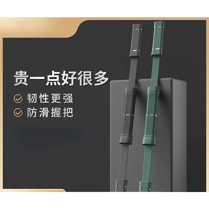 Многофункциональная палочка для сжигания жира тремора эластичная фитнеса