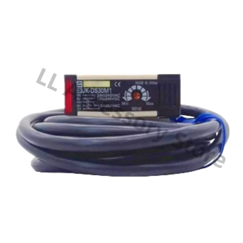 Фонарь, фонарь, фонарь, датчик