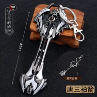 dl douluo continent anime surrounding tang sanshou haotian hammer weapon model crafts gifts ornaments toys gifts children