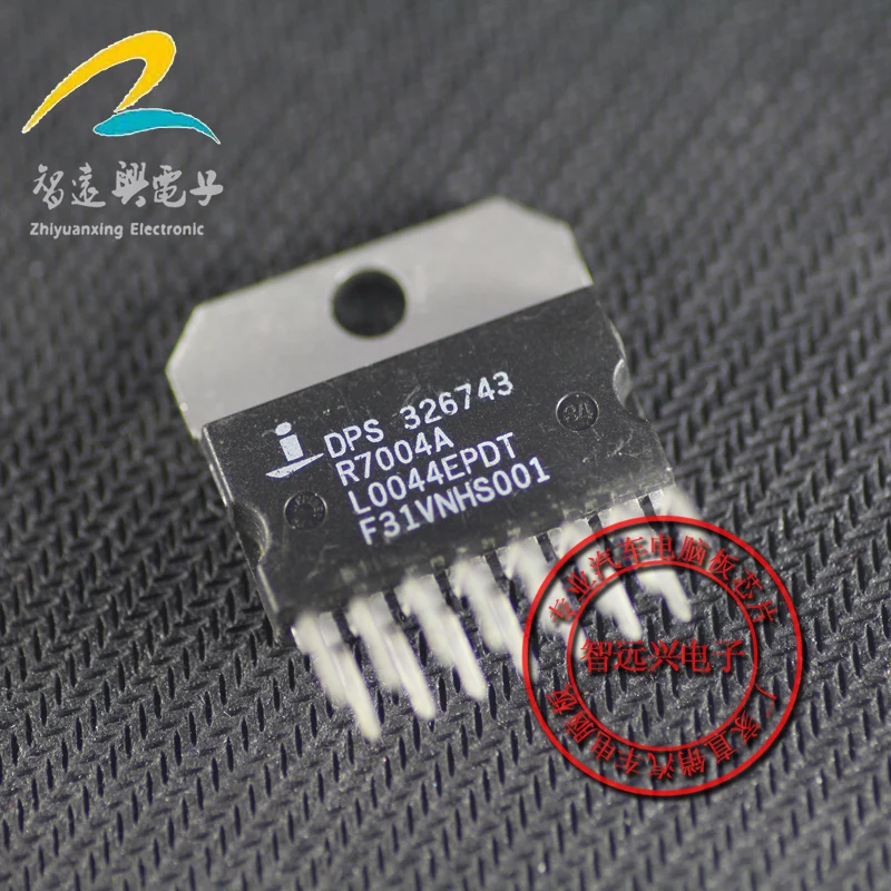

Упаковка mailDPS326743 ZIP-15 IC 50 шт.