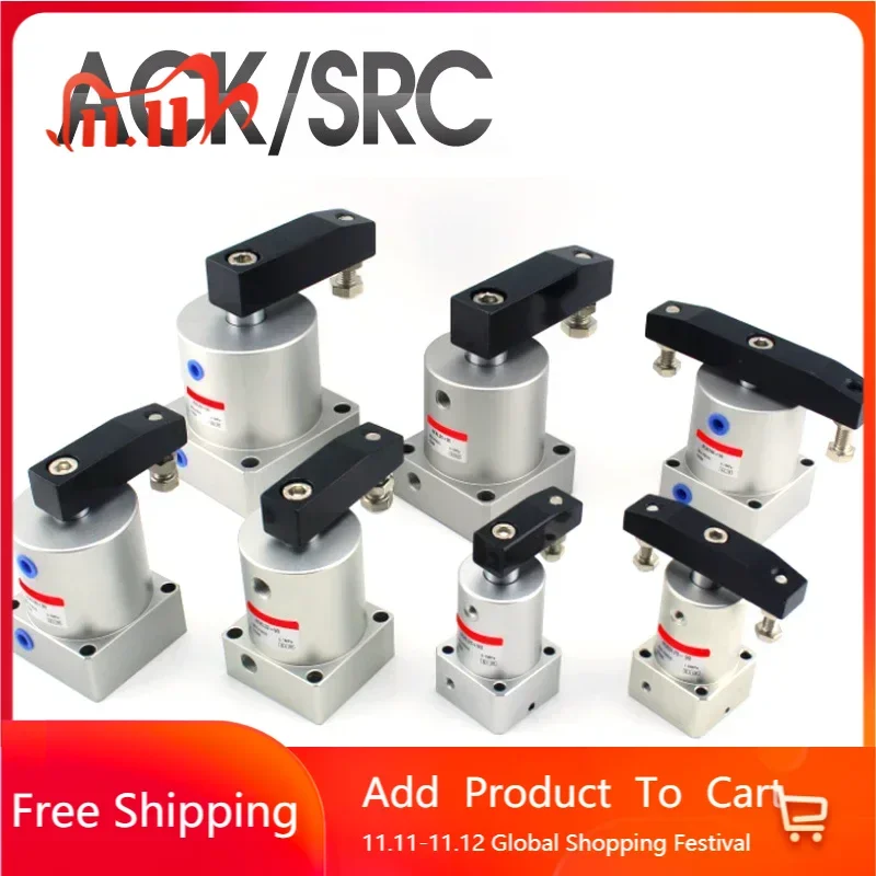 Пневматический роторный зажимный цилиндр ACK SRC ACK25 ACK32 ACK40 ACK50 ACK63 SRC25 SRC32SRC40 SRC50 SRC63
