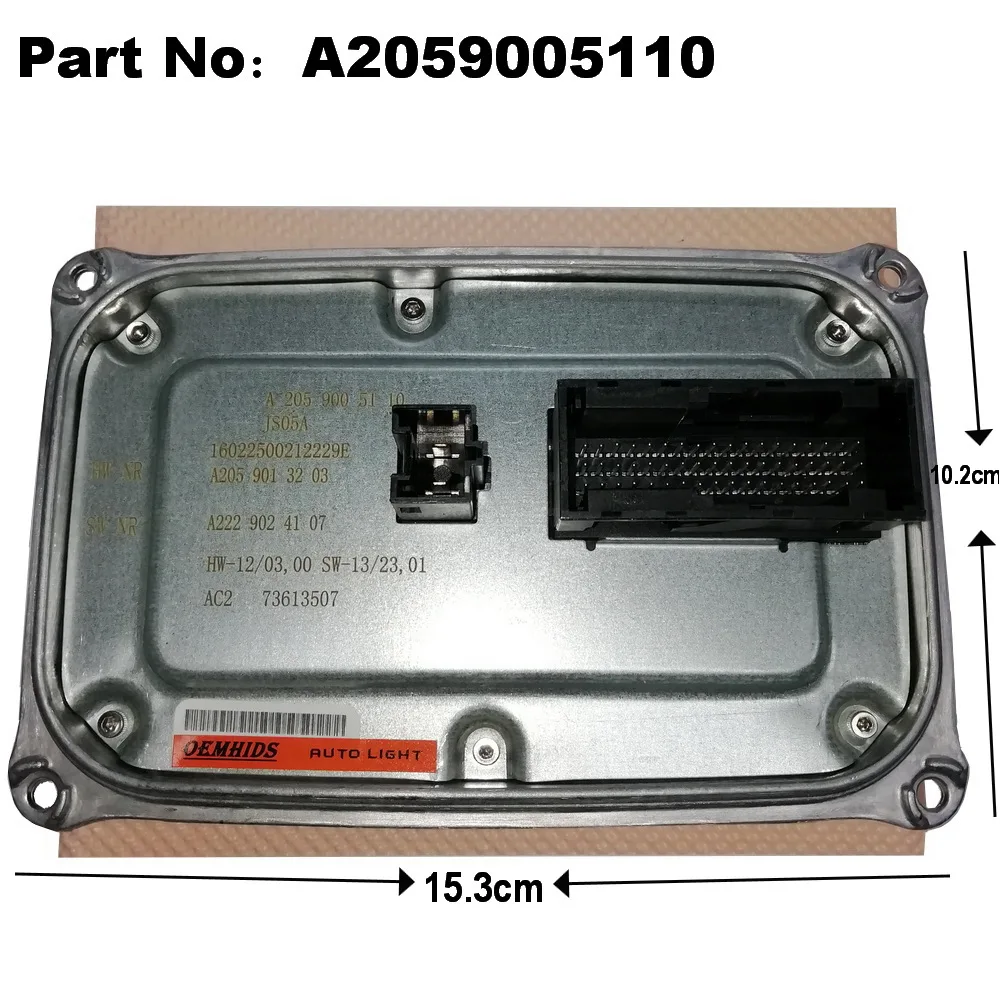 

Модуль головного устройства A2229000115 A2229022205 A2059005110 A2229004505 A2129005424 A2189000406 A2059005010 A2228700789 A2129005324