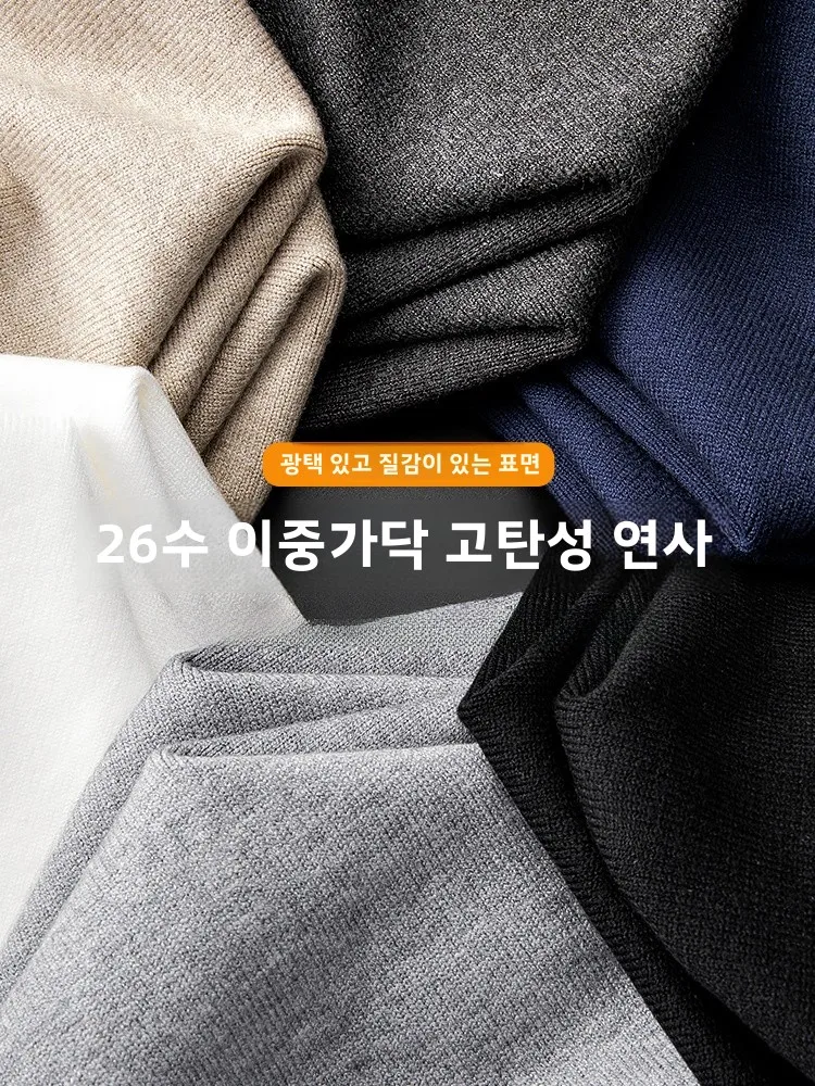 Мужская трикотажная рубашка с v-образным вырезом на флисовой подкладке