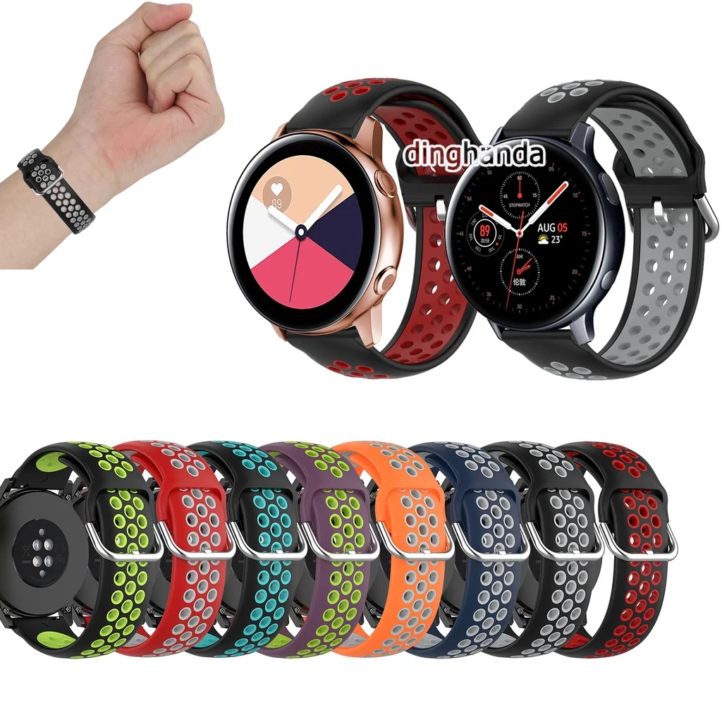 

20mm Soft Silicone WatchBand Strap For Samsung Galaxy Watch Active 2 40mm 44mm watch 4 5 watch5 pro watch4 classic 42mm 46mm