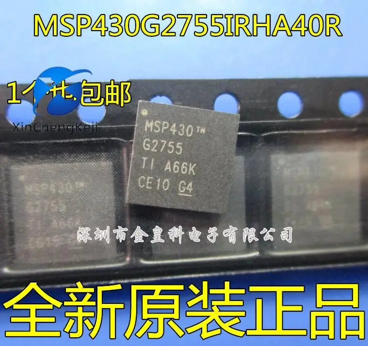 

20 шт. Оригинальный Новый MSP430G2755 MSP430G2755IRHA40R QFN