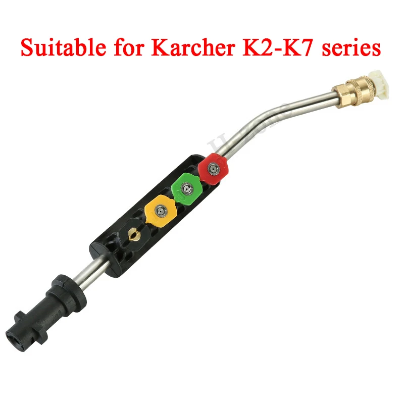 

Удлиненный изогнутый стержень для водяного пистолета высокого давления Karcher, чистящий стержень для бытового автомобильного кондиционера с...