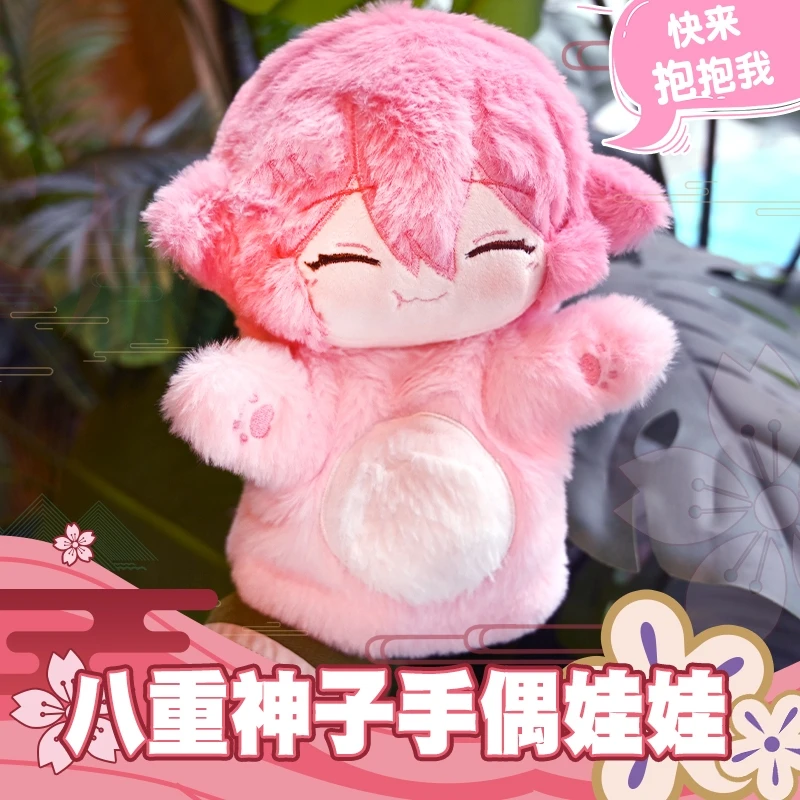 Аниме Genshin Impact Yae Miko Косплей ручная кукла хлопковая аксессуары подарок на палец