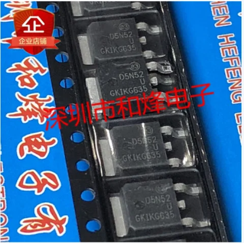 

Free shipping 100PCS D5N52U STD5N52U TO-252 525V 4.4A