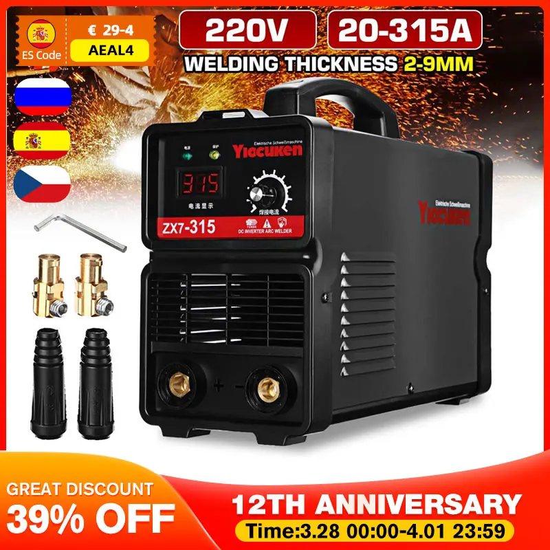 

5800W 2-9mm Electrode DC Inverter ARC Welder 220V MMA Welding Machine 315 Amp for DIY Home Beginner Electric Welding Working