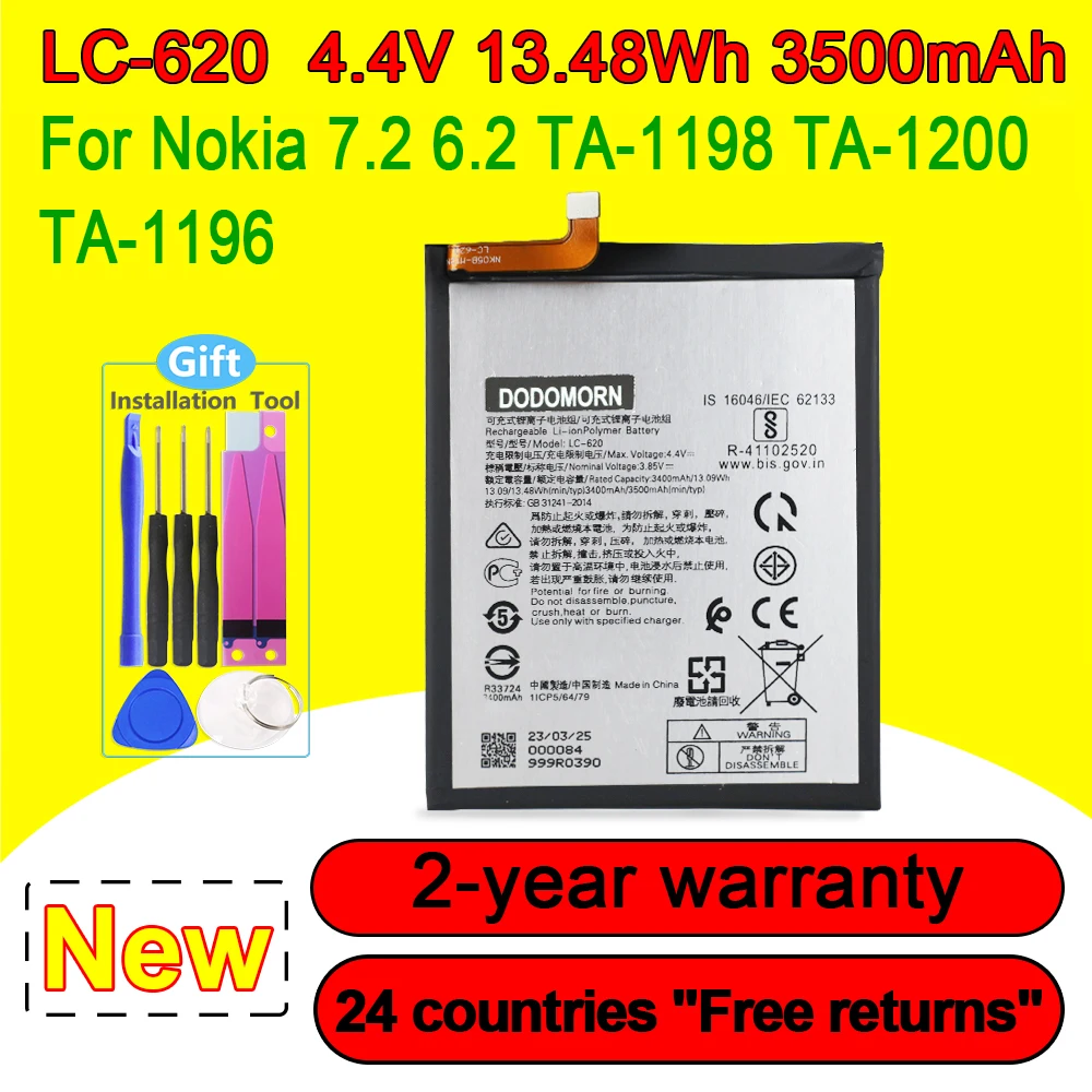 Новый аккумулятор емкостью 3500 мАч для телефона Nokia 6 2 7 TA-1198 TA-1200 TA-1196 + номер