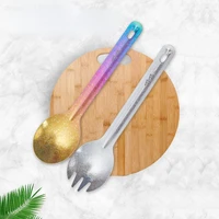 pure titanium fork and spoon integrated household outdoor alloy spoon camping picnic portable environmental friendly tableware