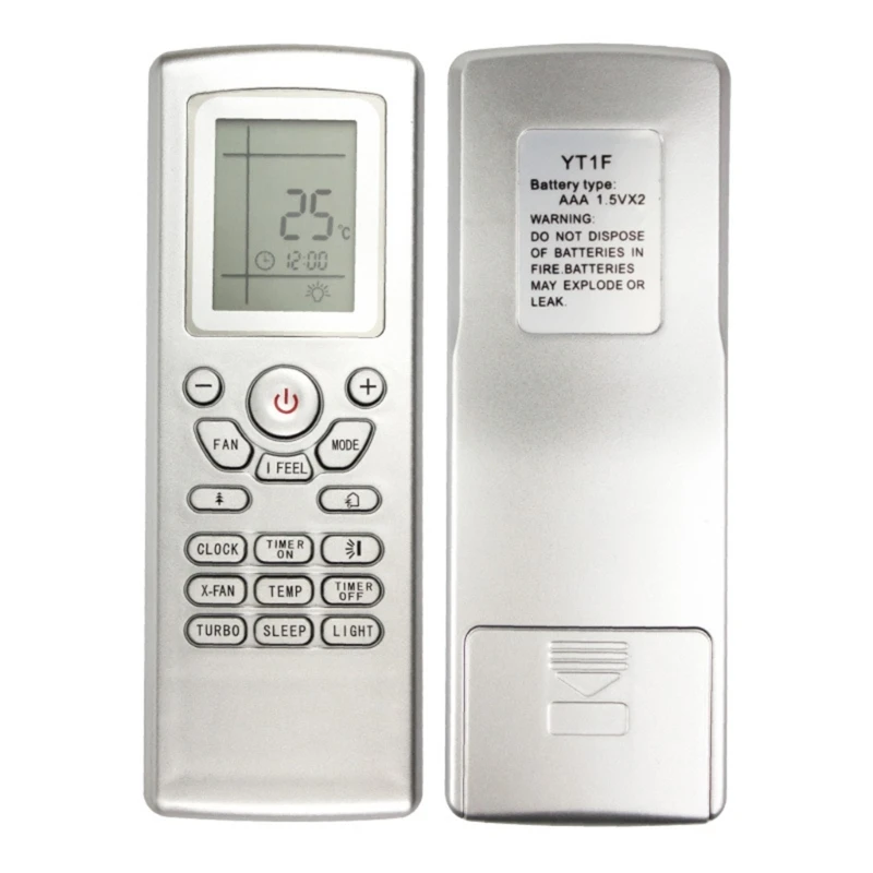 Пульт дистанционного управления с полным набором функций для домашнего