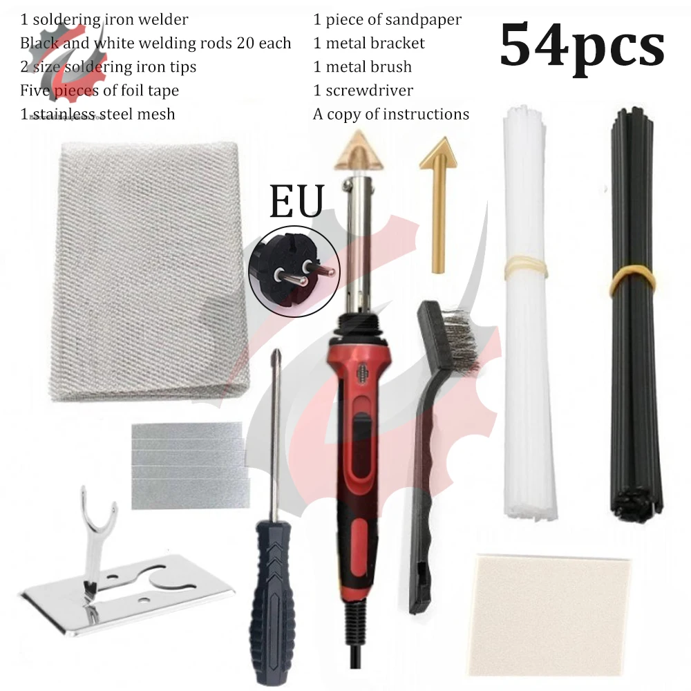Repair With Rods Tips Wire Mesh Tin Wire