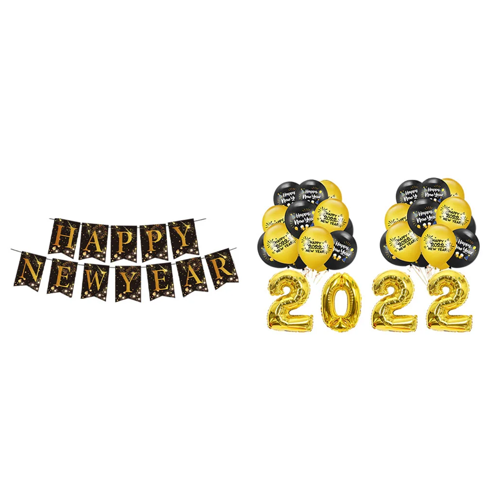 

1 Set 2022 New Year Banner Balloon Party Decorative Prop Chic Party Scene Supply