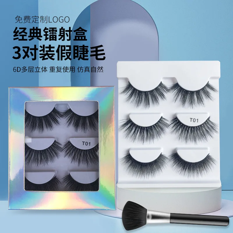 

3 Pairs Install High Imitation Mink Fur False Eyelashes Thick Eyelashes Natural Curling Eyelashes Make-up for Women Lashes
