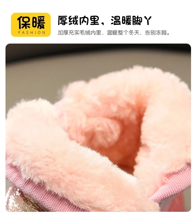 Детские теплые ботинки для снега с мультяшным принтом мышки короткие мальчиков и