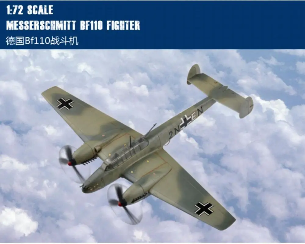 

HobbyBoss 1/72 80292 Messerschmitt Bf110 Fighter plastic model kit hobby boss-Scale Model Kit