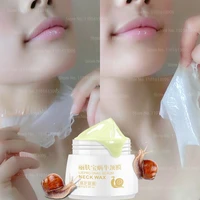 snail stock solution tear pull mask anti wrinkle cream whitening firming cream anti aging cream for chest neck and face