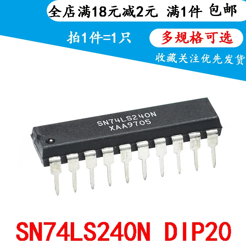 

5 шт. New74LS240 SN74LS240N DIP-20/