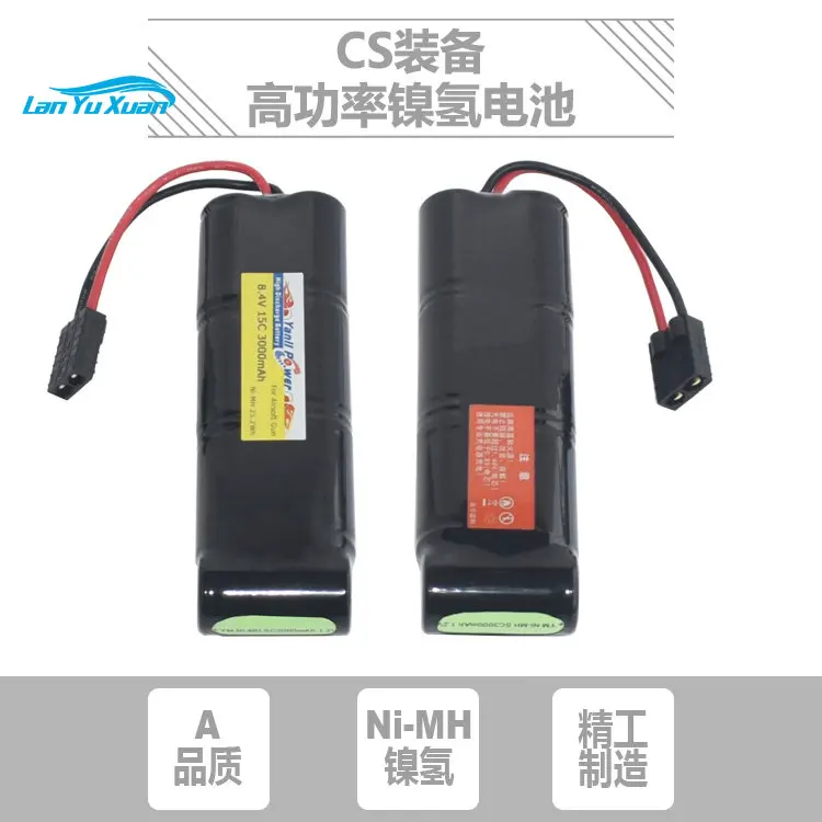 

Customized high power remote control model battery SC3000 8.4V 3000mAh TXR plug NiMH model battery pack