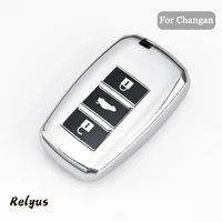 3 buttons car tpu key case cover key shell fob keychain for changan cs75 2018 auto interior accessories
