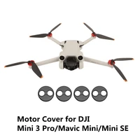 for dji mini 3 pro se 1 motor cover anti bump propellers aluminum alloy protection cover for dji mini 3 promavic accessrioes