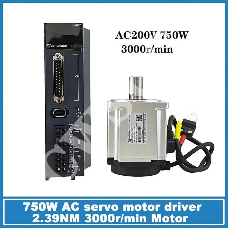 Серводрайвер AC 220В 750Вт с энкодером для ЧПУ станка